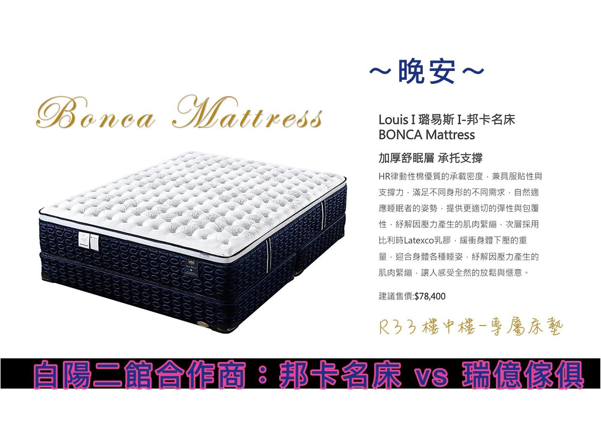 Ferienwohnung 白陽二館-瑞億意象 Mansion 6 Ji'an Exterior foto