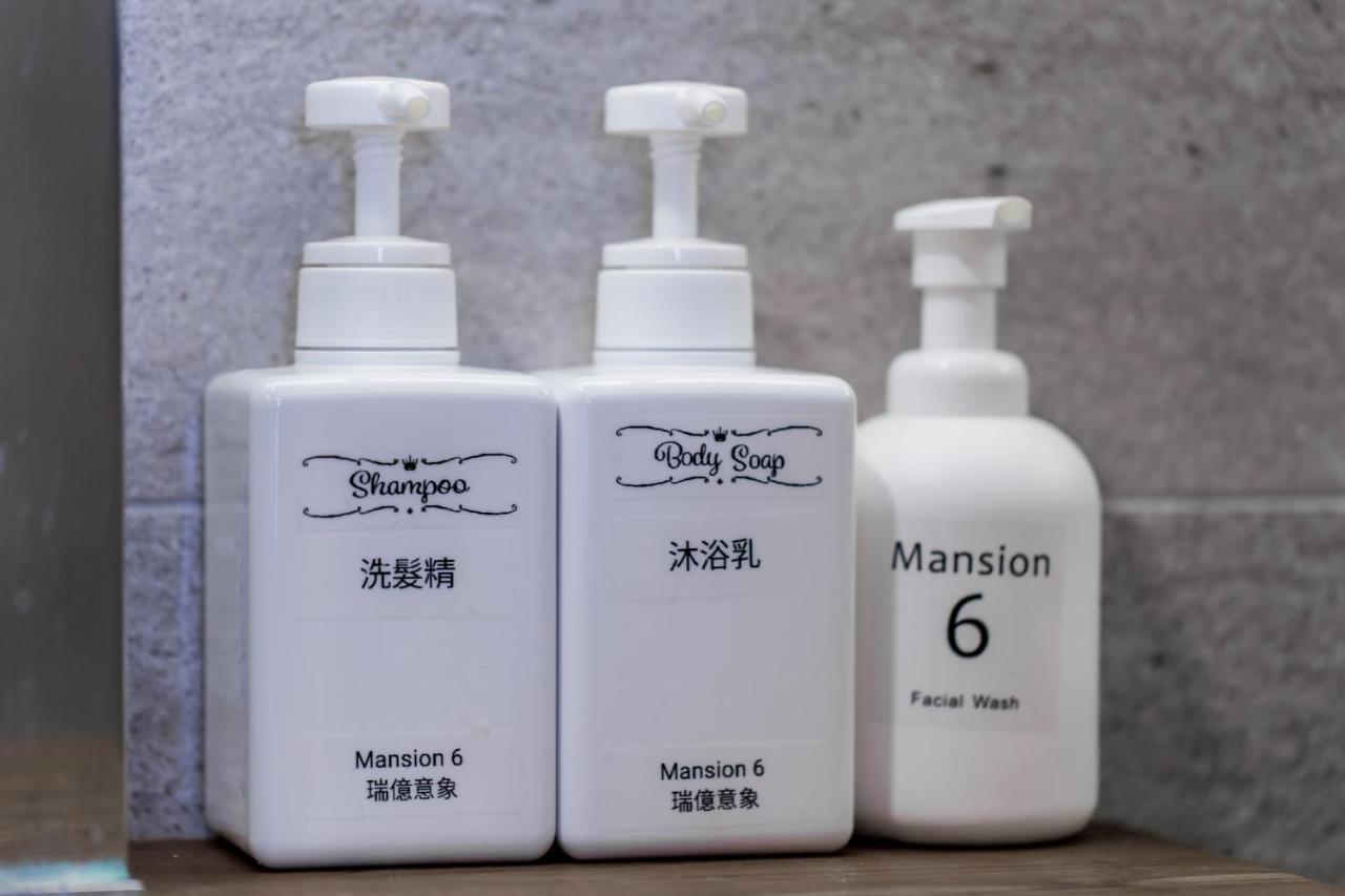 Ferienwohnung 白陽二館-瑞億意象 Mansion 6 Ji'an Exterior foto